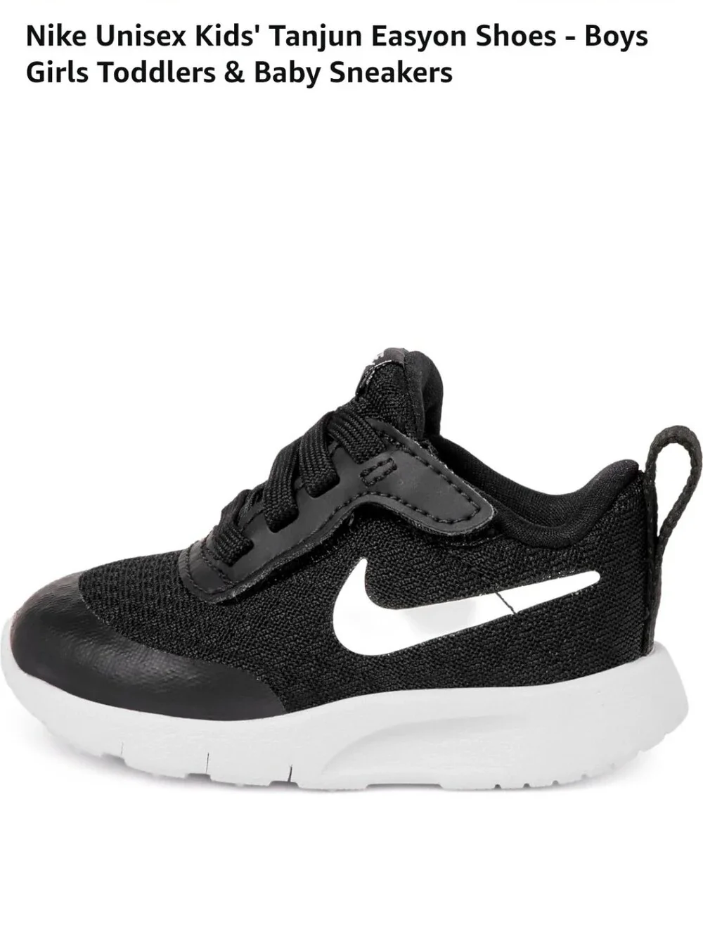 Nike Kids Black and White Mesh Swoosh Sneakers